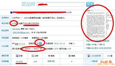 ͸�Ӱ׹��˿�������Ƶ����������ϰ��ƽ2015�귴��׼����ô��...