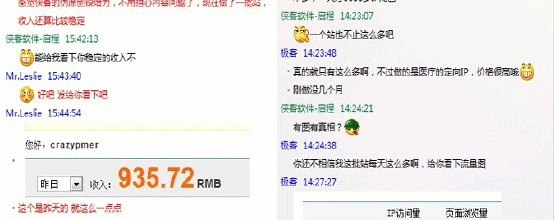 ���˿��Ʊ�ħ����ȫ��Ƶ���й�������˹ʤ�����ı����鿹ս�ϱ�����...